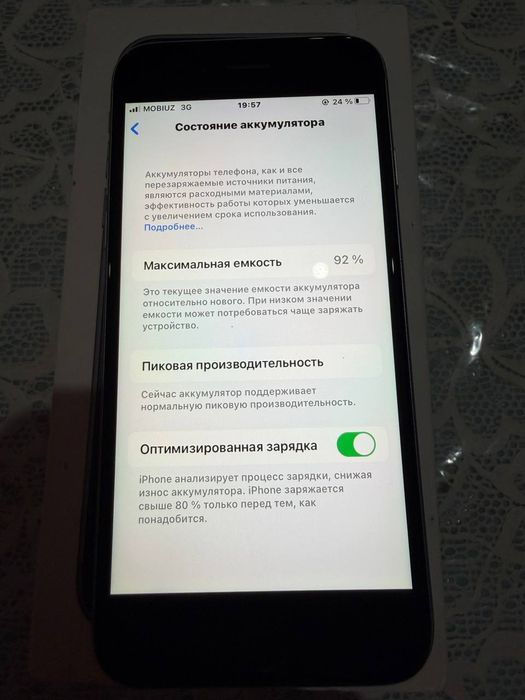 Продам айфон 6 s ayfon  Sotiladi