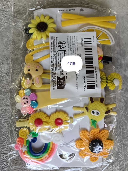 Детски фибички  различни модели