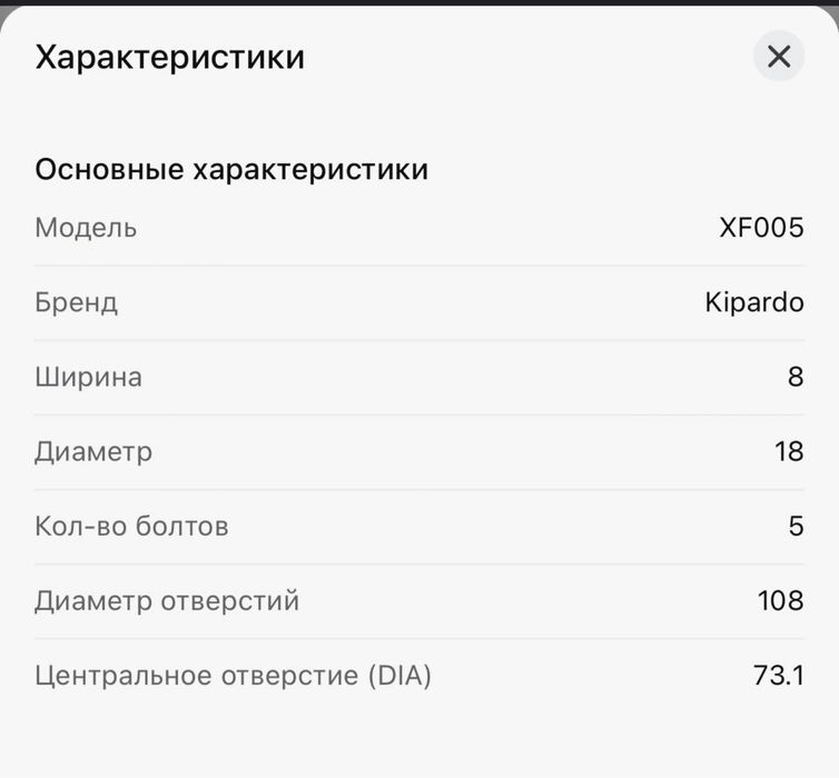 Новые диски 200 000