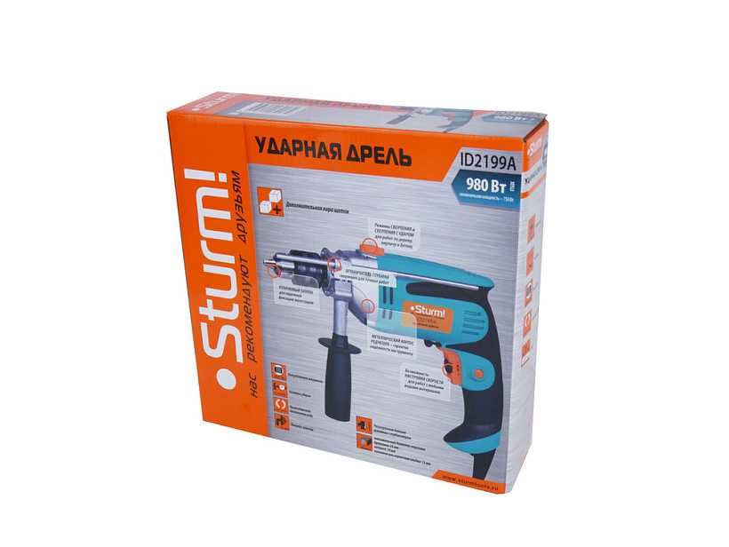 Дрель ударная Патрон 13мм. Корпус Литой Алюминий. Настройка скорости.