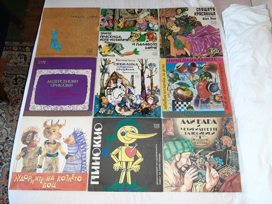 Продавам грамофонни плочи винил