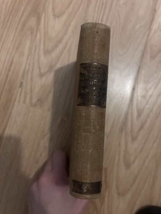 Carte veche - 4 carti colegate