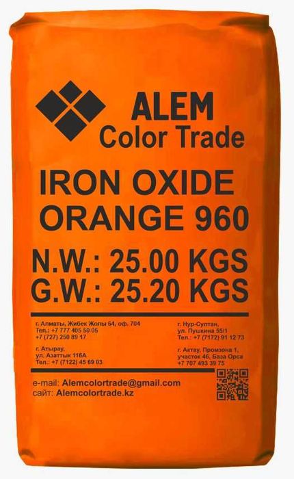 Пигменты для брусчатки, плит и блоков