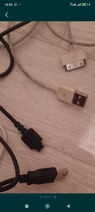 Продаю        usb шнур