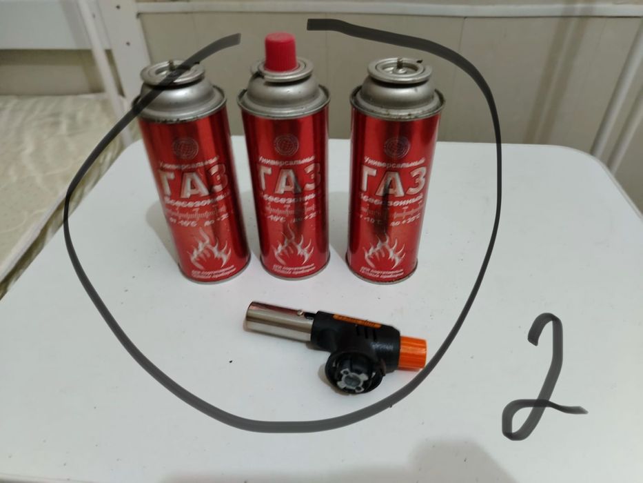 Строительные материалы за копейки!