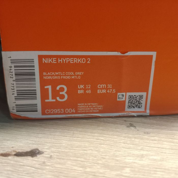 Боксерки Nike hyperco2