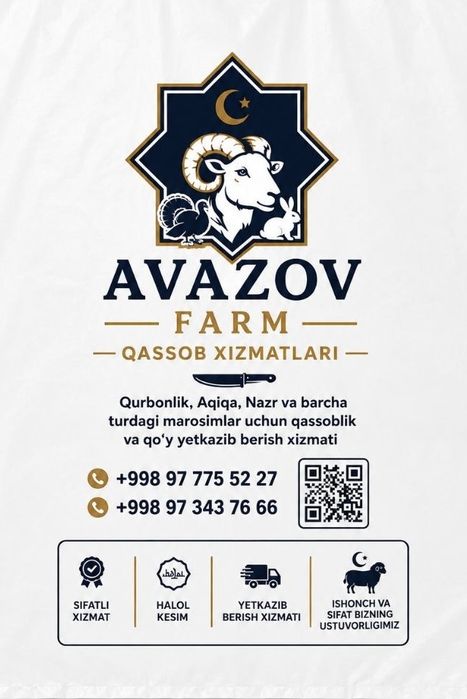 Qoylar bor qurbonlikka