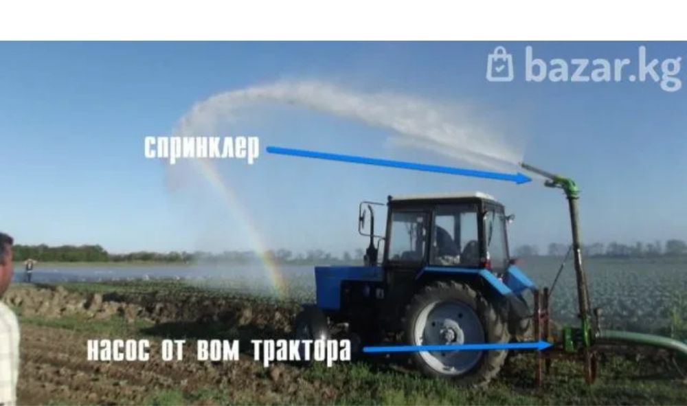 Поливной насос от вом
