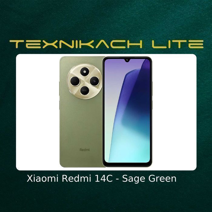 Новый! Xiaomi Redmi 14C | Доставка Бесплатно