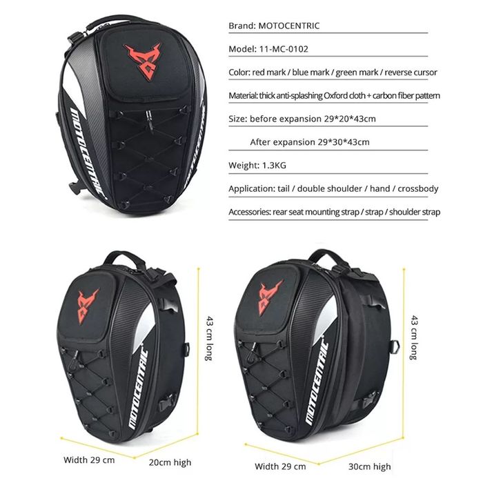 Мото чанта / раница Motocentric