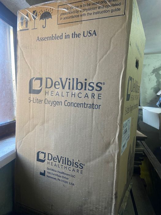 Кислороден концентратор DeVilbiss 5 l