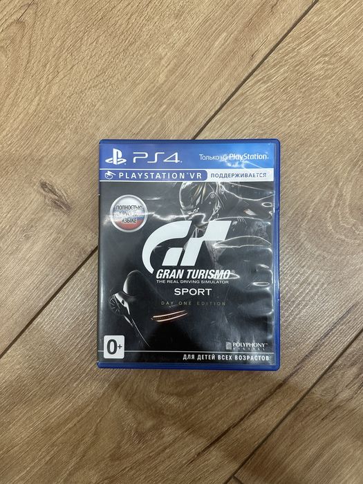 Gran Turismo 7: PS4
