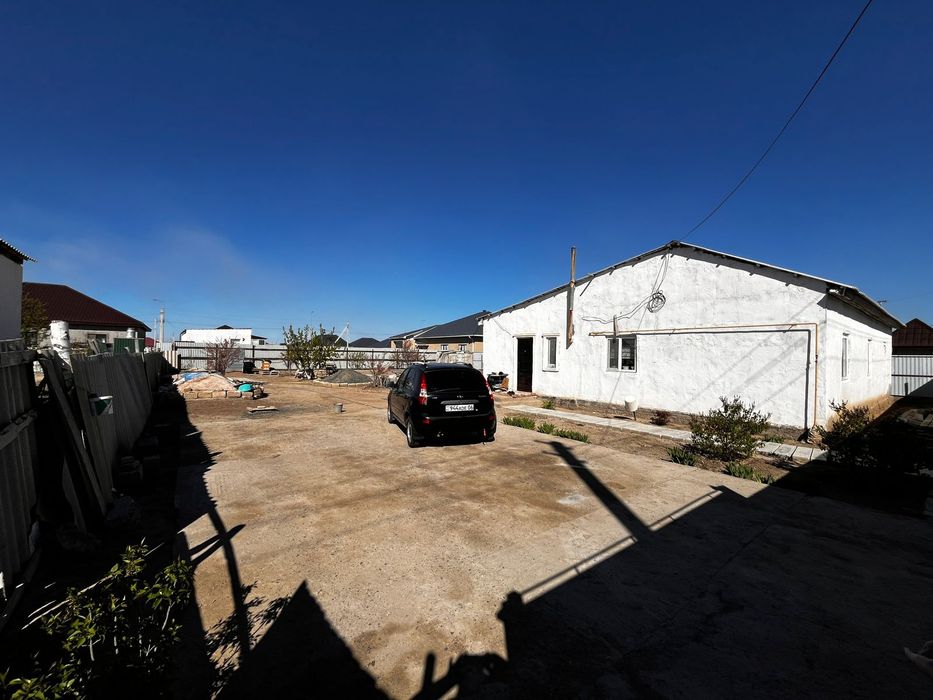 Аксай 2 Ден Уй сатылады