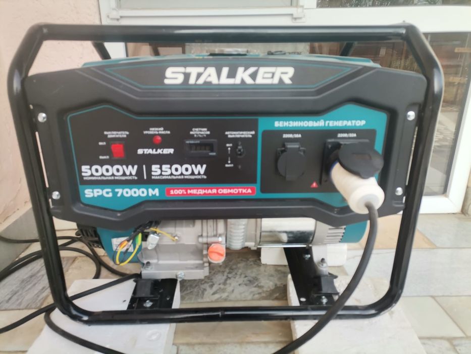 Бензиновый Генератор