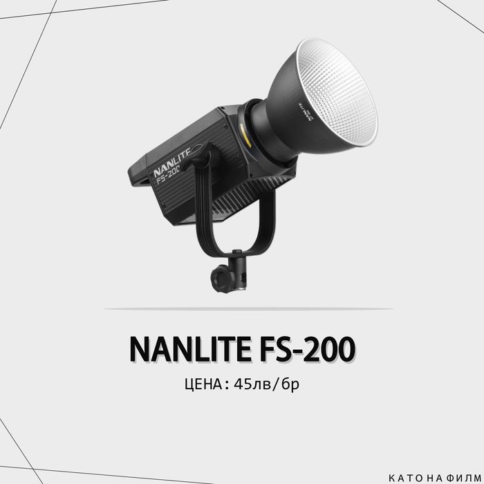 Техника под наем - фото и видео техника под наем - камера под наем