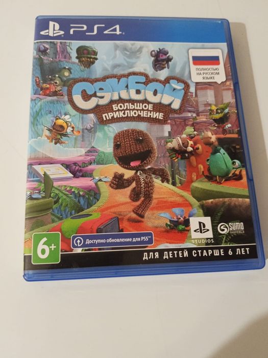 Сэкбой Игра на PS4