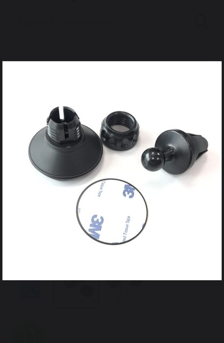 Нова поставка  за телефон - car holder