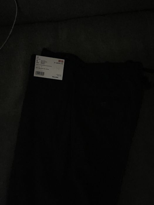 Брюки Uniqlo