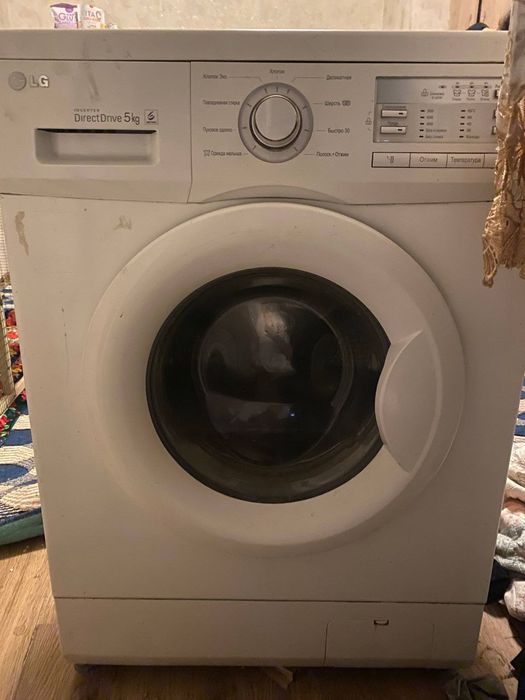 Sotiladi 5 kg li kirmoshina