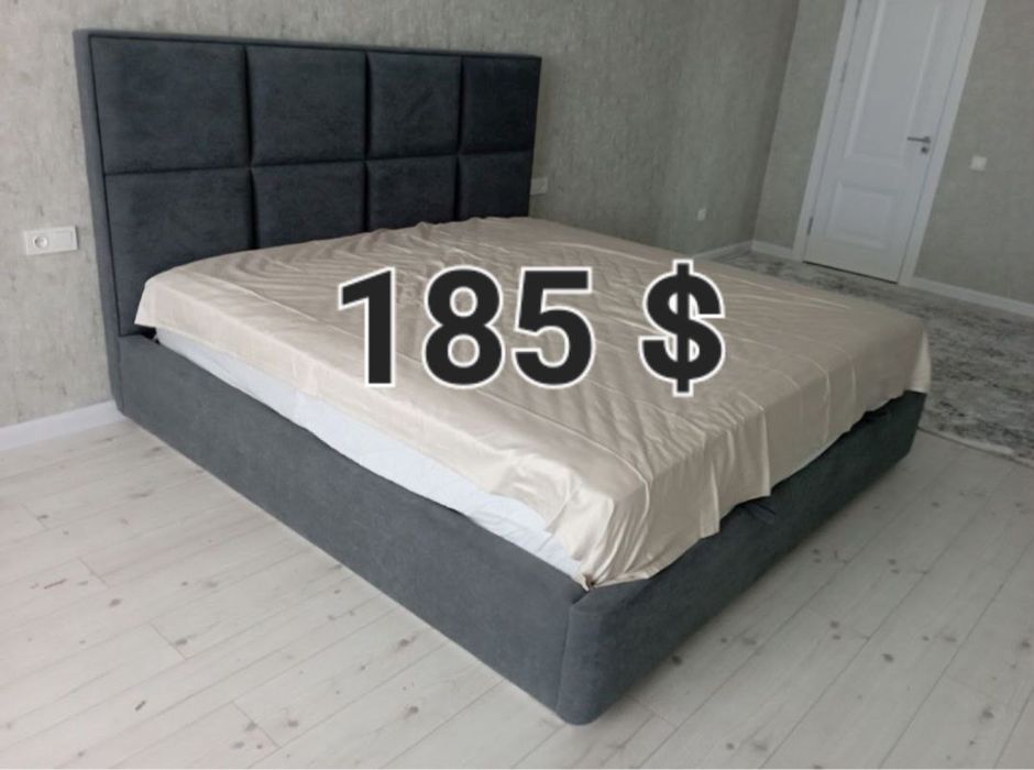 Крават спалний 2 х