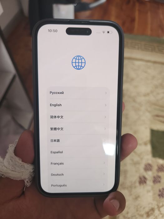Iphone 15 продаётся