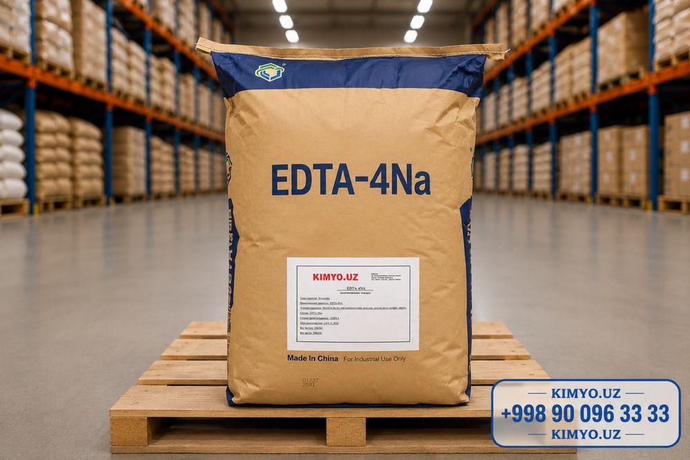 EDTA-4Na. Трилон Б. ЭДТА.Tetrasodium EDTA