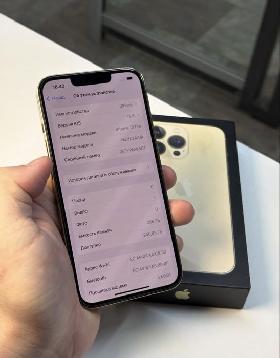 Продам Айфон 13 Pro 256gb