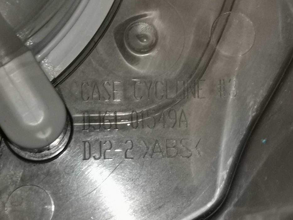 Контейнер за прахосмукачка SAMSUNG VCDC15RH