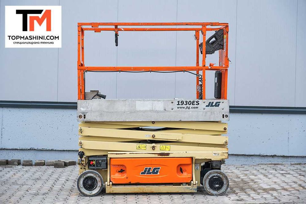 Наем на Ножична вишка 8 метра