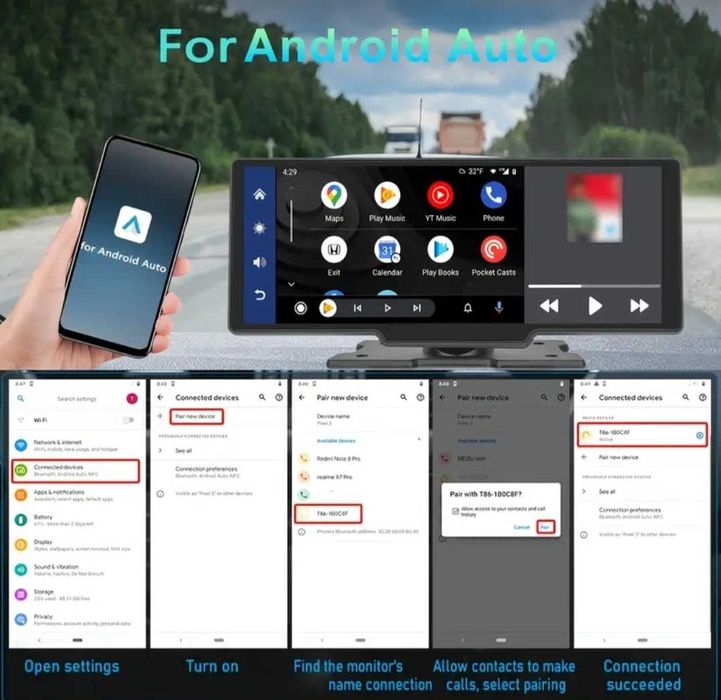 Навигация за кола CarPlay – Android Auto