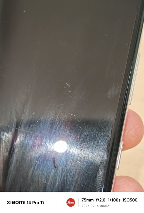 Samsung s21 ultra