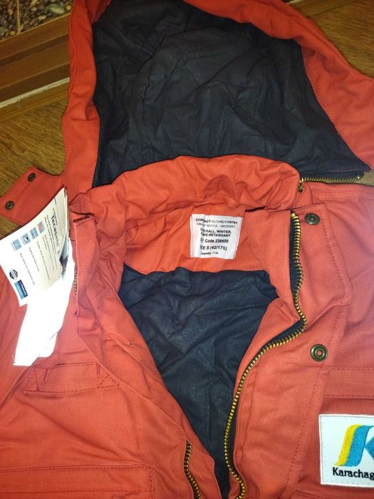 Рабочий комбинезон