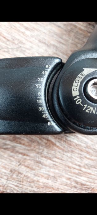 Регулируемый вынос руля