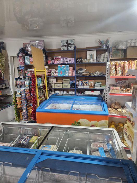 Магазин продуктовый