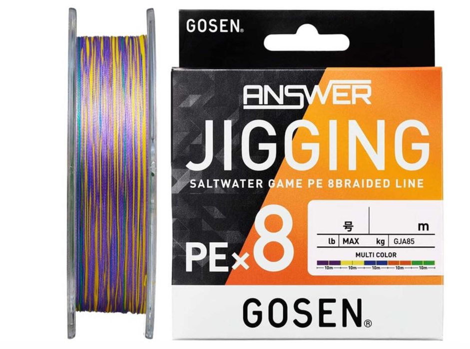 НОВИ Японски плетени влакна Daiwa и Gosen Jigging Casting