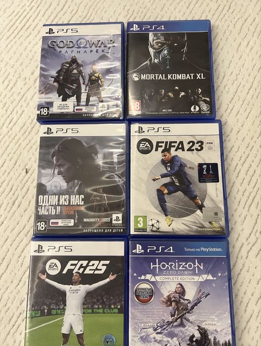 PlayStation 5 в отличном состоянии