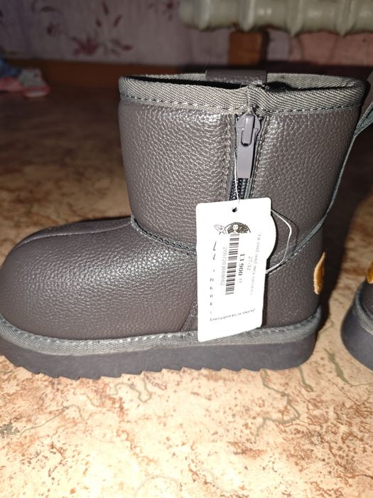 Продам уги новые