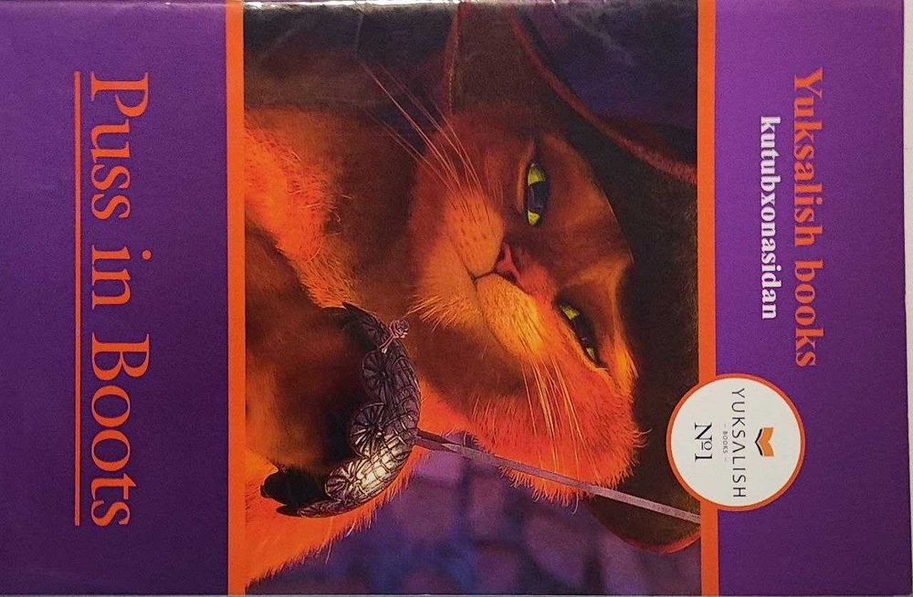 Книги на английском Yuksalish Books (Коллекция 1-10)