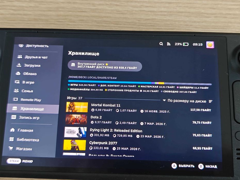 Steam Deck OLED 1 TB