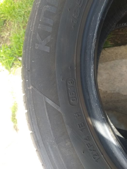 Гуми два броя 185/60/14