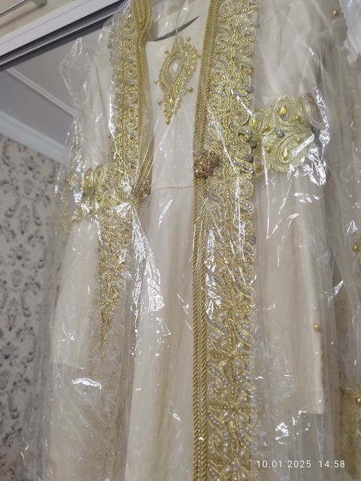 Keloncha koylak holati alo