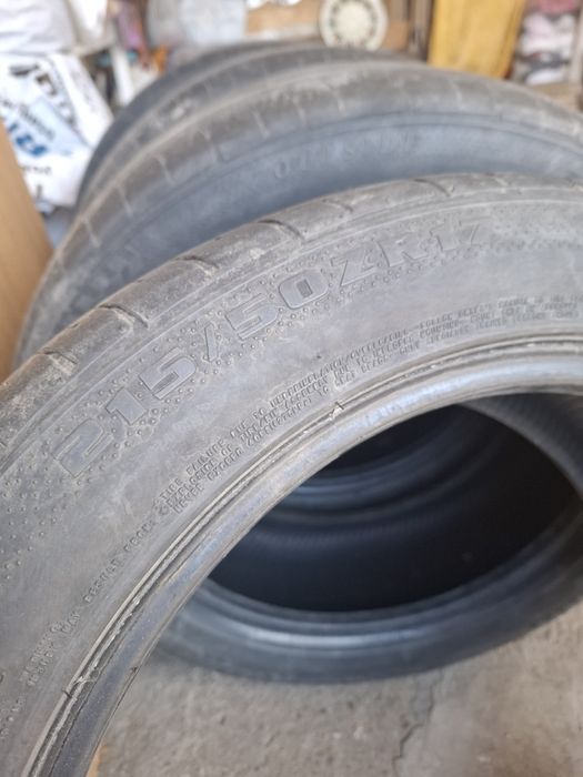 Продам резину на 17