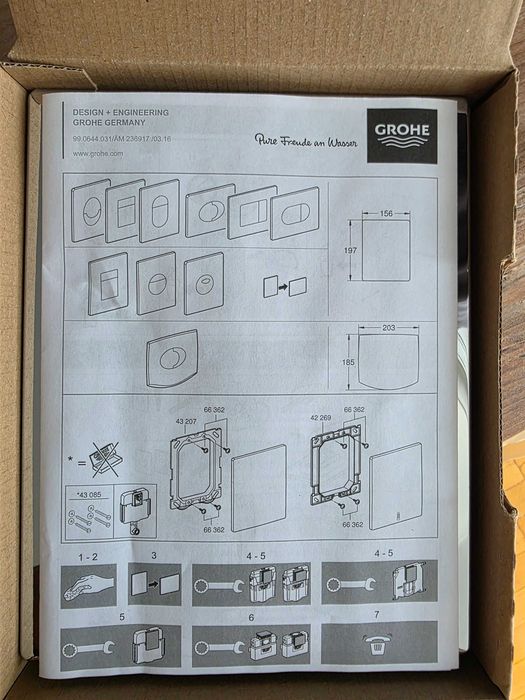 Бутон за структура за вграждане GROHE