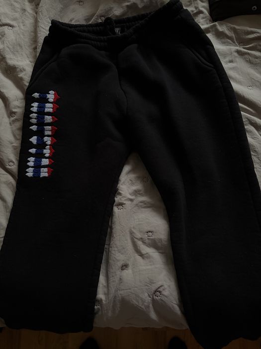 Trapstar долнище