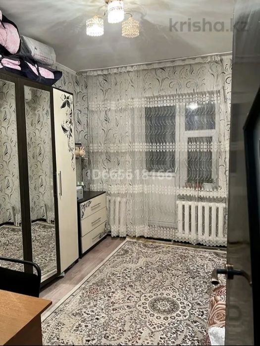 Продаётся Квартира