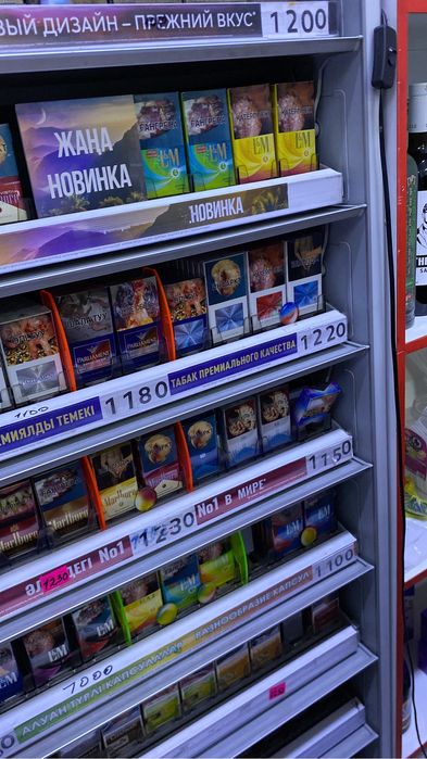 Сдается продуктовый  магазин
