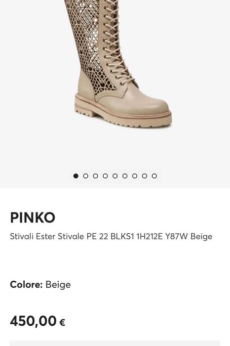 Pinko обувки ботуши летни