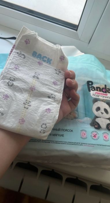 Подгузники Panda