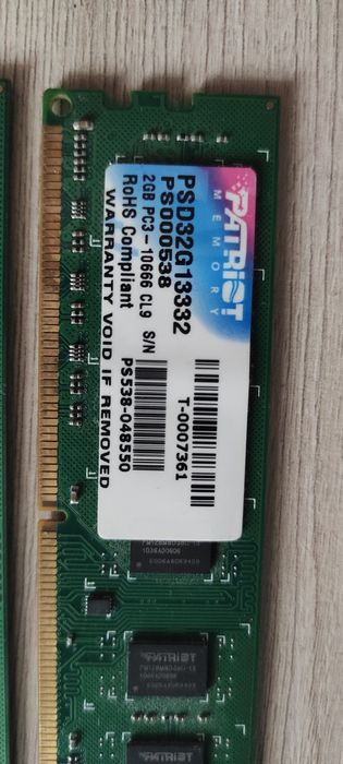 Память ddr3 три планки