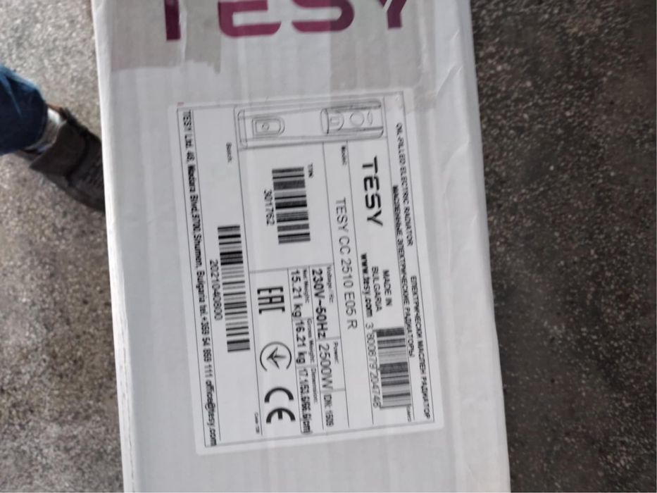 Енергоспестяващ радиатор Теси